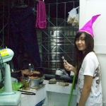 งานอดิเรก