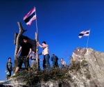 phu ta jor_HQ_361