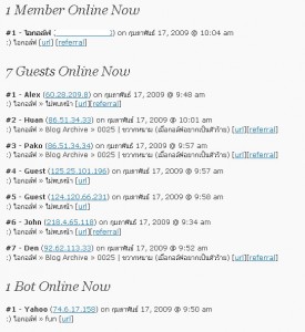 17-2-2552-10-04-17
