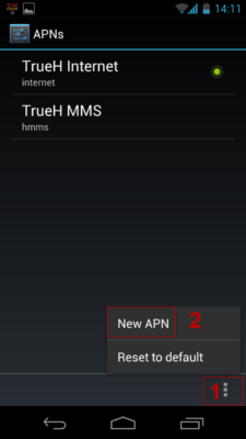 ตั้งค่า apn truemove h