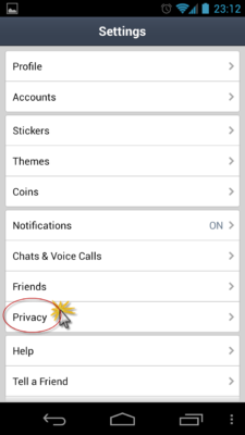 ตั้งรหัสผ่าน line