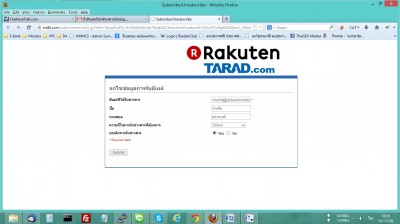 tarad.com