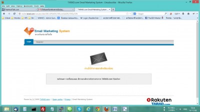 tarad.com