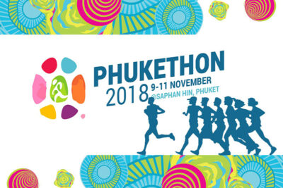 phukethon2018