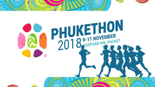 phukethon2018